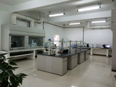 Laboratorija